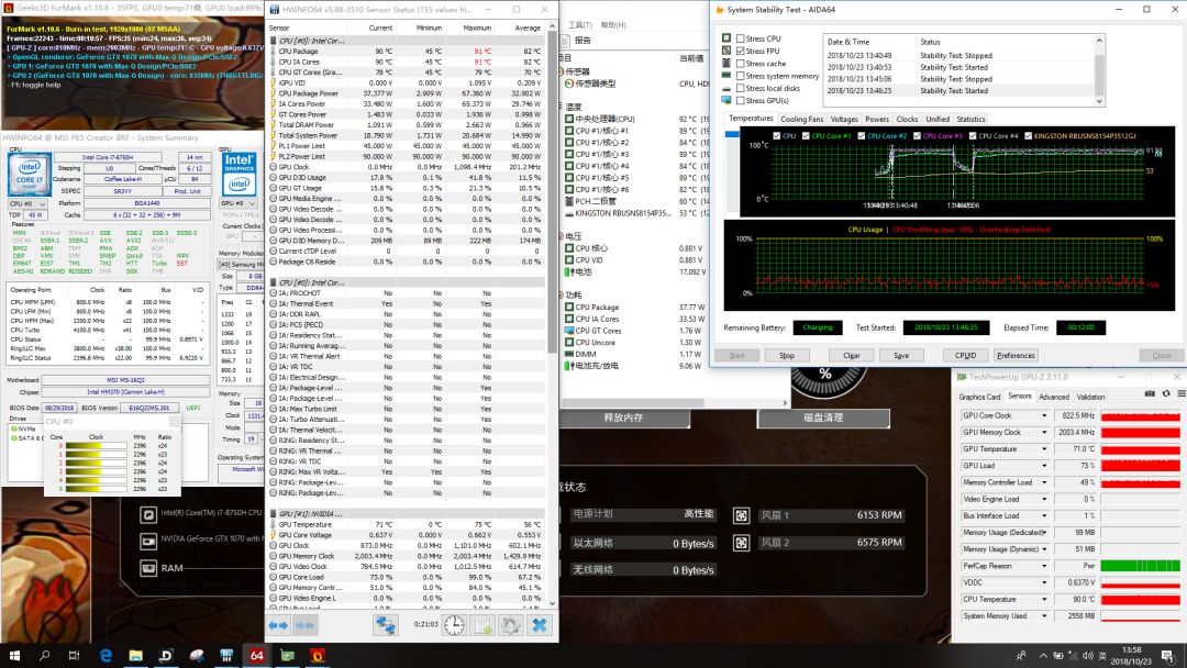 聊一款性价比不错的大屏游戏本,高性价比高性能轻薄本