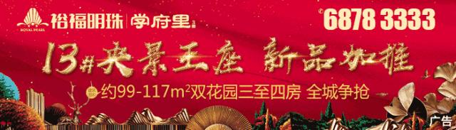 安溪县标准厂房招租找哪家,安溪县哪里工厂招工