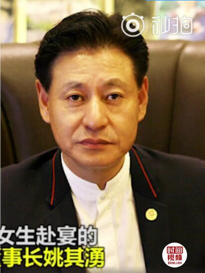 揭秘刘强东性侵案六大疑点,刘强东性侵案背后的故事