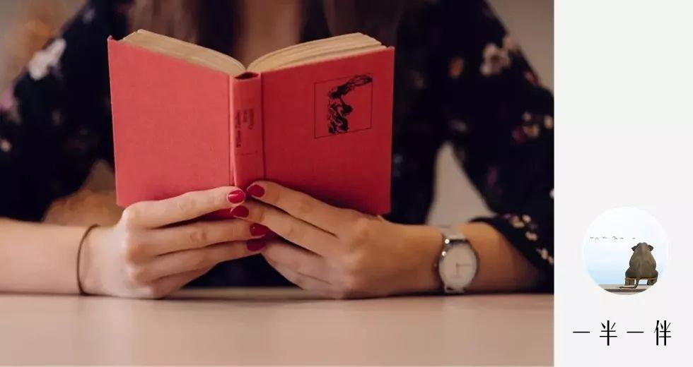 夜读情商高的句子,夜读真正聪明的人从不纠缠