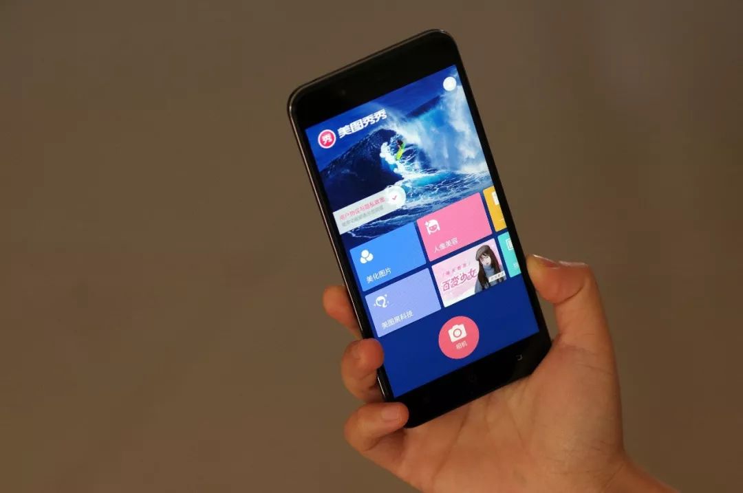 小心！美图秀秀、天天P图等多个APP涉嫌这些问题……你还敢用？