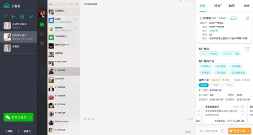 姿美堂老板张弟,姿美堂果蔬酵素创始人