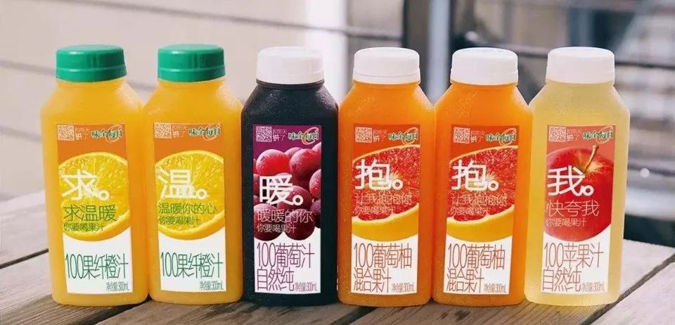 做品牌靠的不是甜言蜜语,做品牌和做供应链该怎么选择