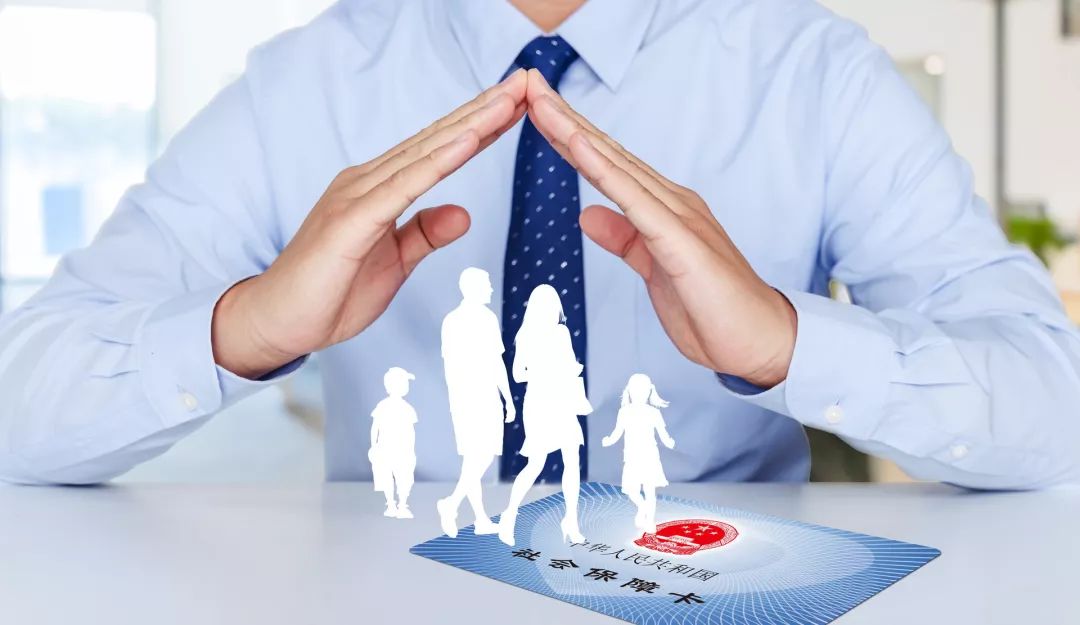 养老保险断3个月要紧不,养老保险断缴三个月怎么办