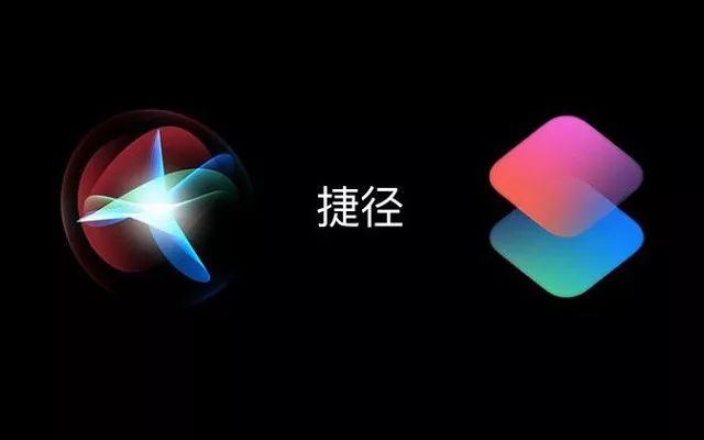 ios捷径安装器无法打开快捷指令,ios12如何安装旧版本软件