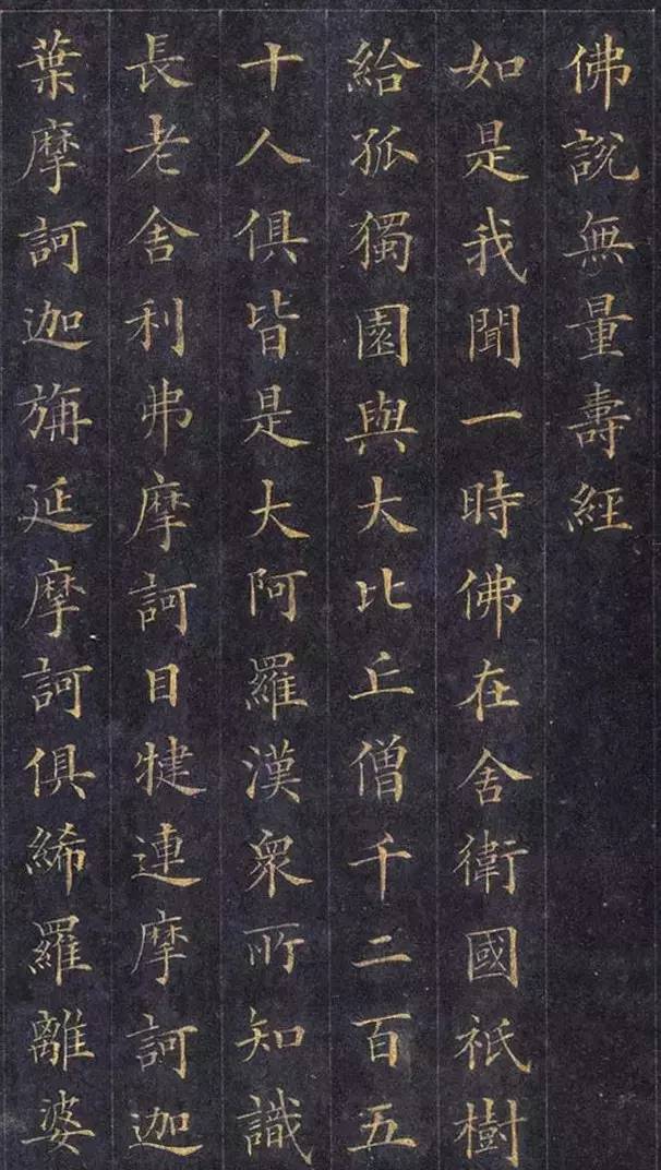 历代文人书房对联,从书斋对联看文人雅趣