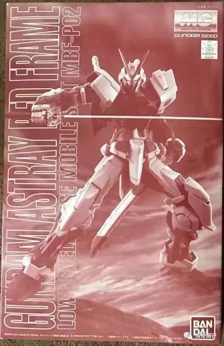 红异端红龙形态终于等到！万代官方的魔改风格你喜欢吗？