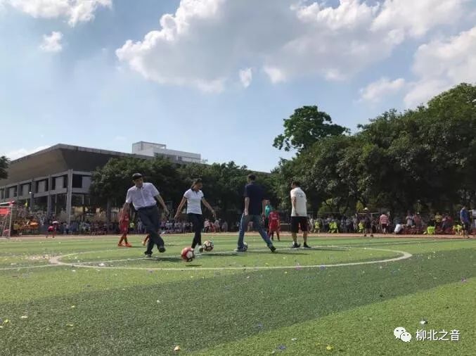 「霸气」广西唯一！柳北区入选“全国学校体育联盟（足球项目）创新改革试验区”！