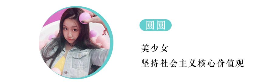 米其林黑珍珠餐厅南京,南京金鹰米其林餐厅