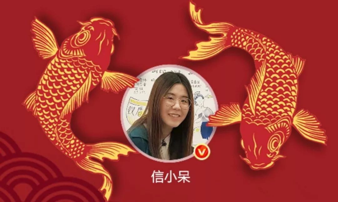 2018年度十大流行语中英双语版,2019流行语与热词英语版