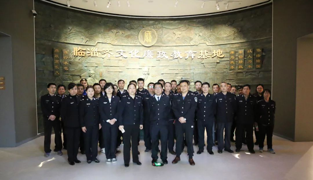 淄博高新区文明创建展示,淄博市省级文明单位