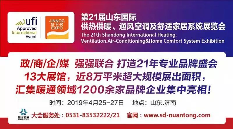 地暖房间有的热有的不热怎么回事,家里地暖不热找物业还是供热公司