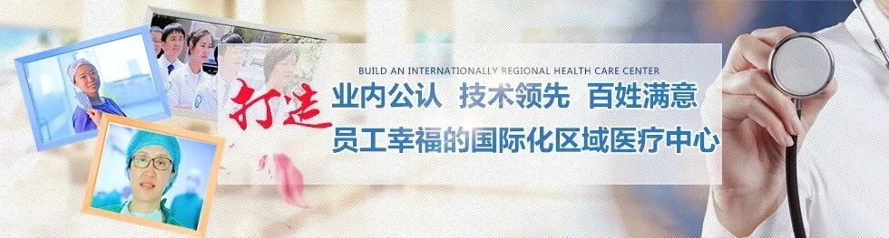痛风冷敷消肿还是热敷消肿,痛风的地方热敷好还是冷敷好