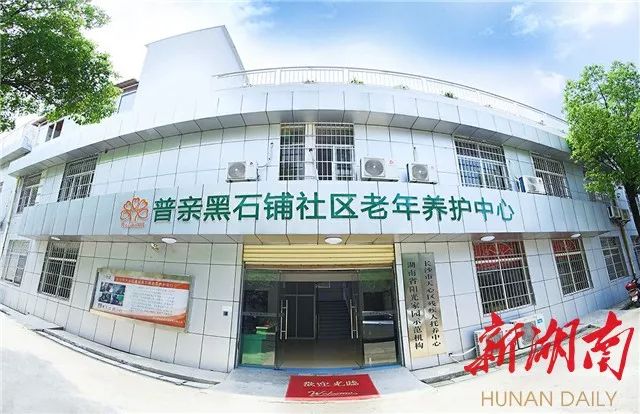 2024年绘写千万工程新画卷,改革开放四十年民生画卷