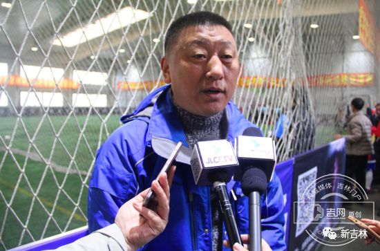 长春市通达小学雪地足球比赛,足球小将足球邀请赛