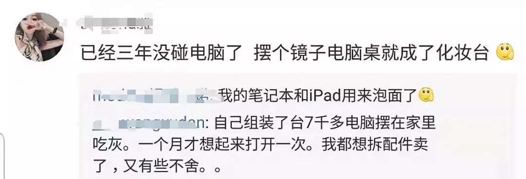 微信支付出现勒索病毒,支付宝勒索病毒归来了吗