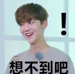 今朝上海|外卖点了3杯喜茶,结果喝出“套套”,门店、饿了么均称:不是我干的!