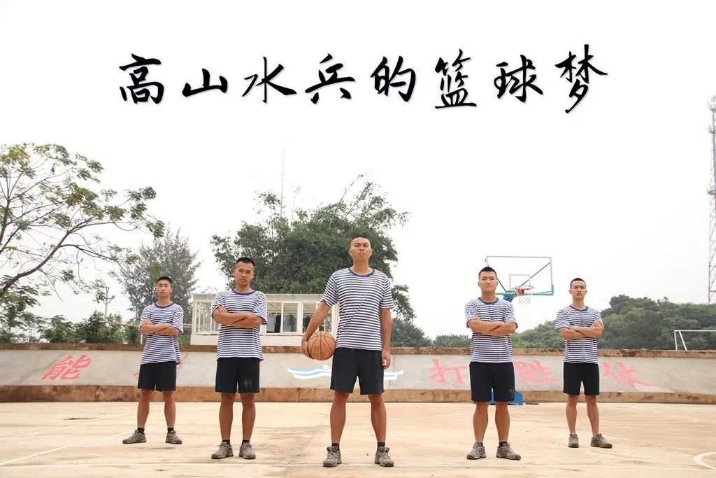 中国最美的篮球场,中国最美的篮球馆