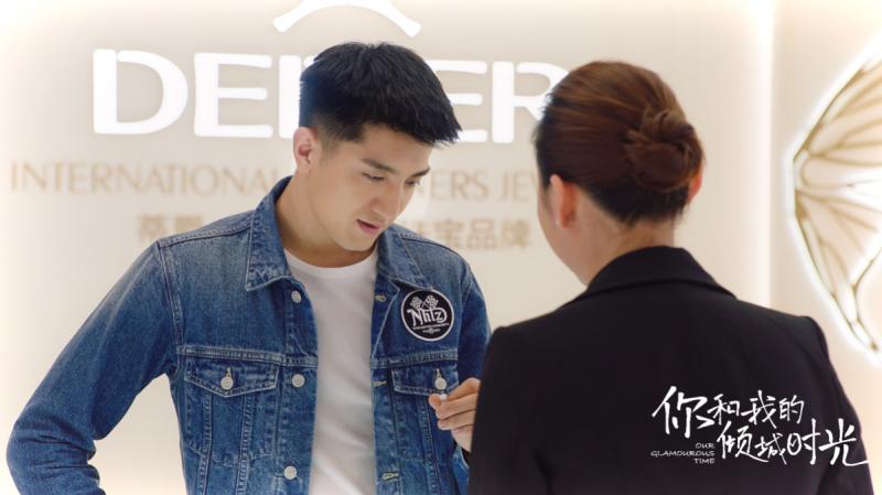 厉致诚林浅偷户口本,厉致诚给林浅穿鞋