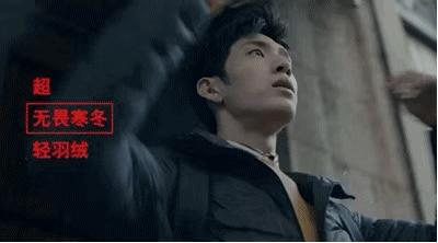 优衣库官网旗舰店轻薄羽绒服,优衣库无领轻薄羽绒服