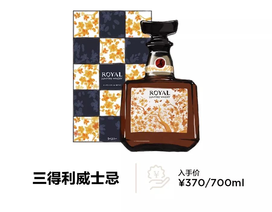 转个机而已，我居然买到破产