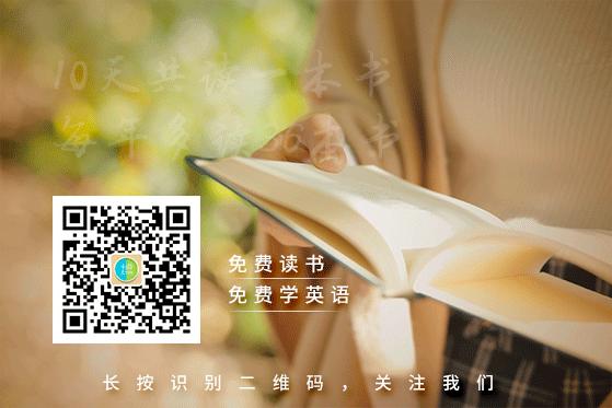 口碑炸裂的6个公众号强烈推荐,十大最受关注的公众号