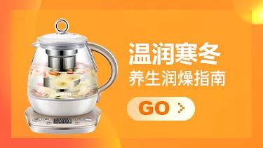 抓住机会速来抢购,抓住最后一波抢购的机会