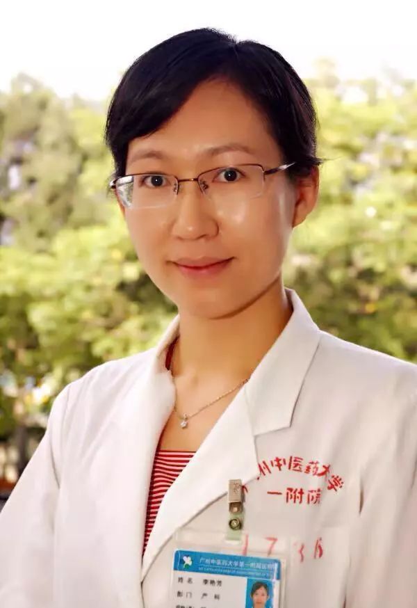 关爱女性盆底健康课程,关爱女性盆底健康讲座