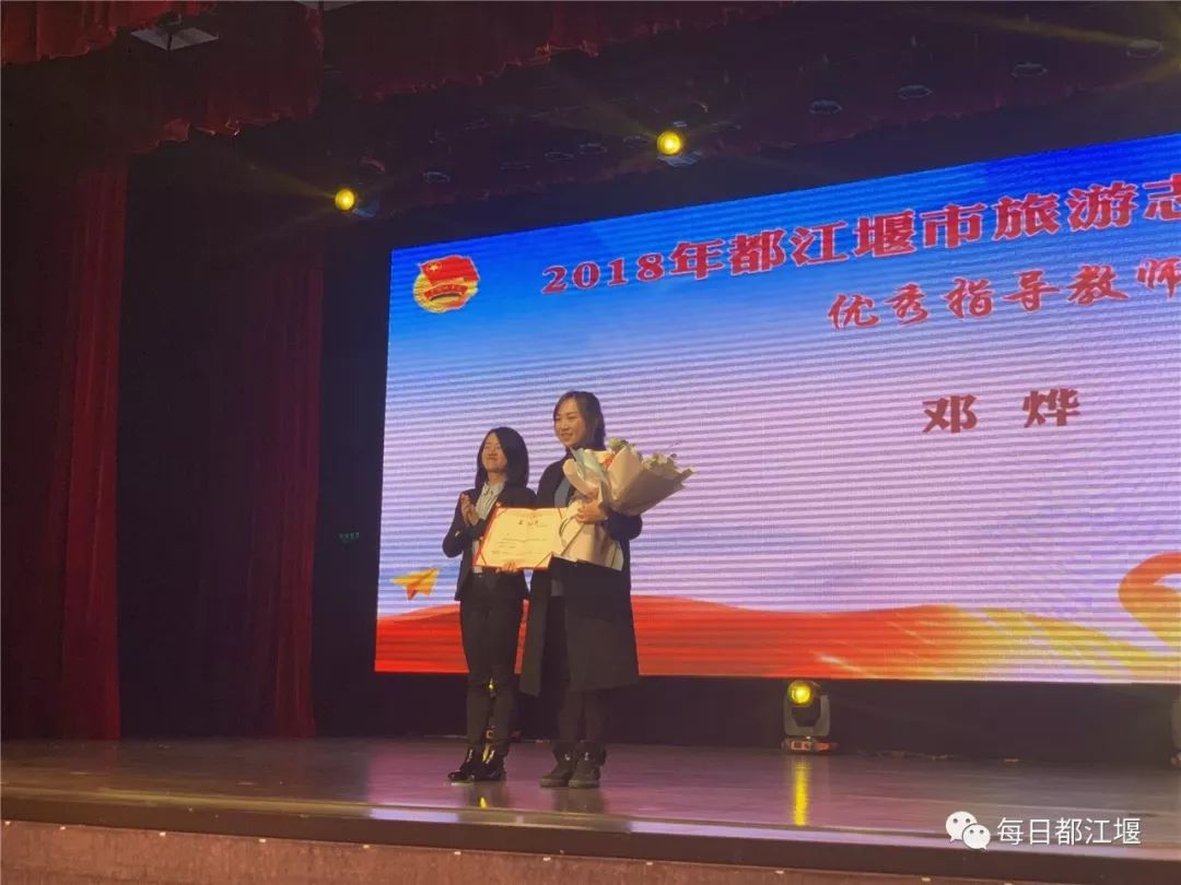 踏浪国际志愿者日,国际志愿者日文明实践志愿服务