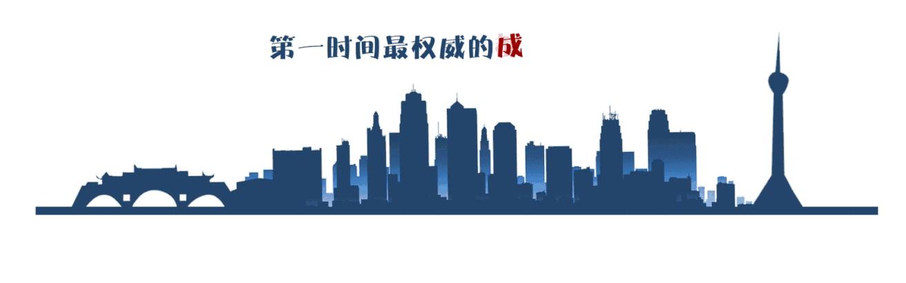 HowtoClaimaVATTaxRefundinChengdu?在成都，境外旅客如何申请离境退税？