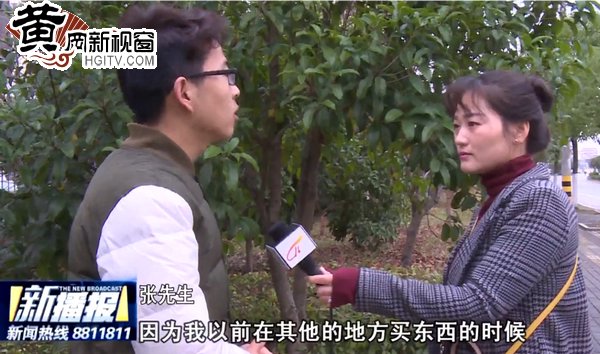 买房后悔可以退定金吗,订房后悔了怎么退定金