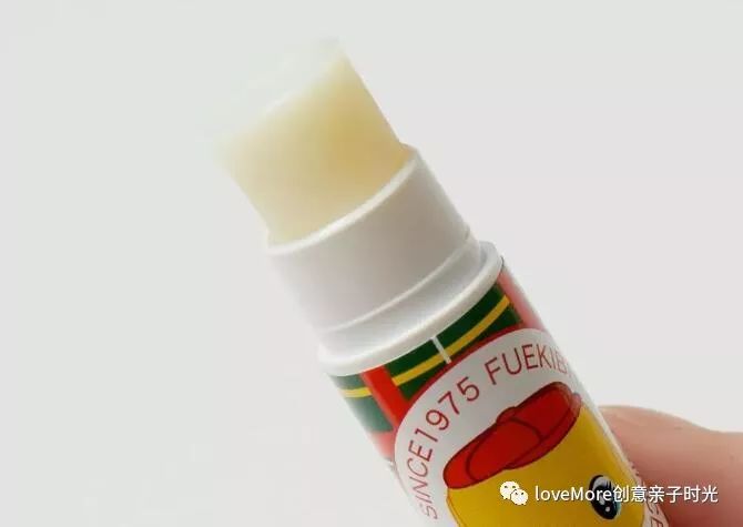 日本进口给孩子用的保湿霜,fueki面霜日本价格