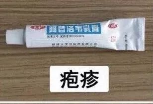 438涓囩矇涓濈殑澶鍖荤敓,428涓囩矇涓濆ぇv鍖荤敓