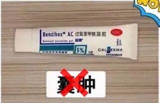 428涓囩矇涓濈殑澶鍖荤敓,439涓囩矇涓濈殑澶鍖荤敓