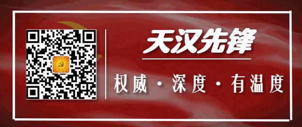 陕西日报点赞|看宁强县这个镇如何“跳出”村子选干部