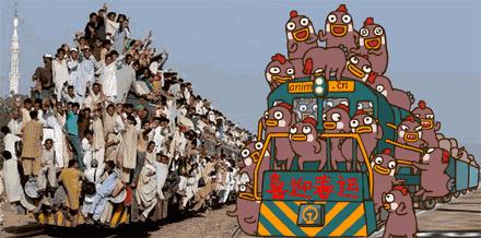 深圳外地人买火车票,深圳买火车票需要什么