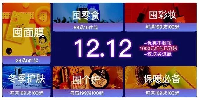 平价好物清单种草推荐,三个平价又好用的好物推荐