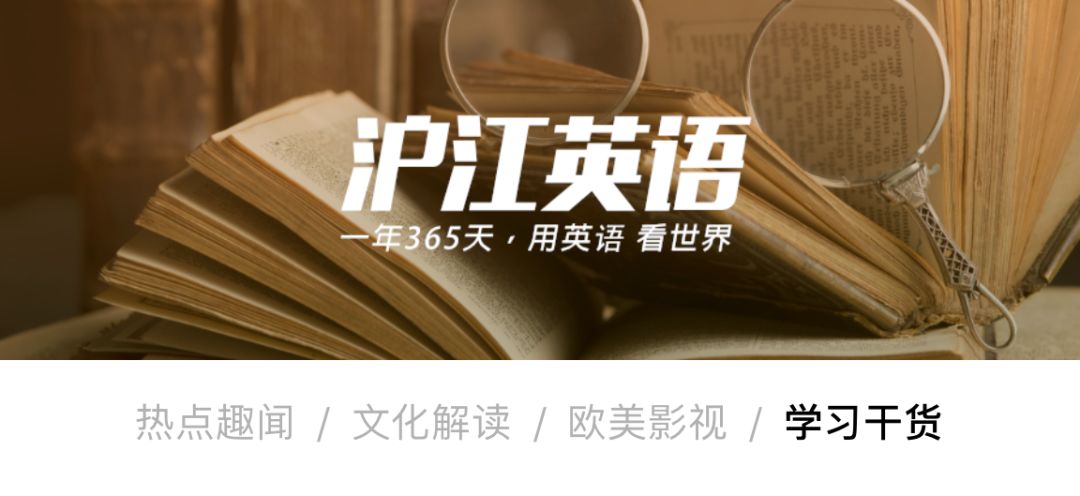 想要学好英语需下载什么应用,想要学好英语用什么资料
