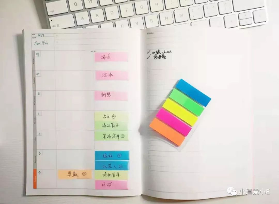 拍了一个礼拜的照片,终于写好了这份post-it*法大**!学霸学渣都适用啊!