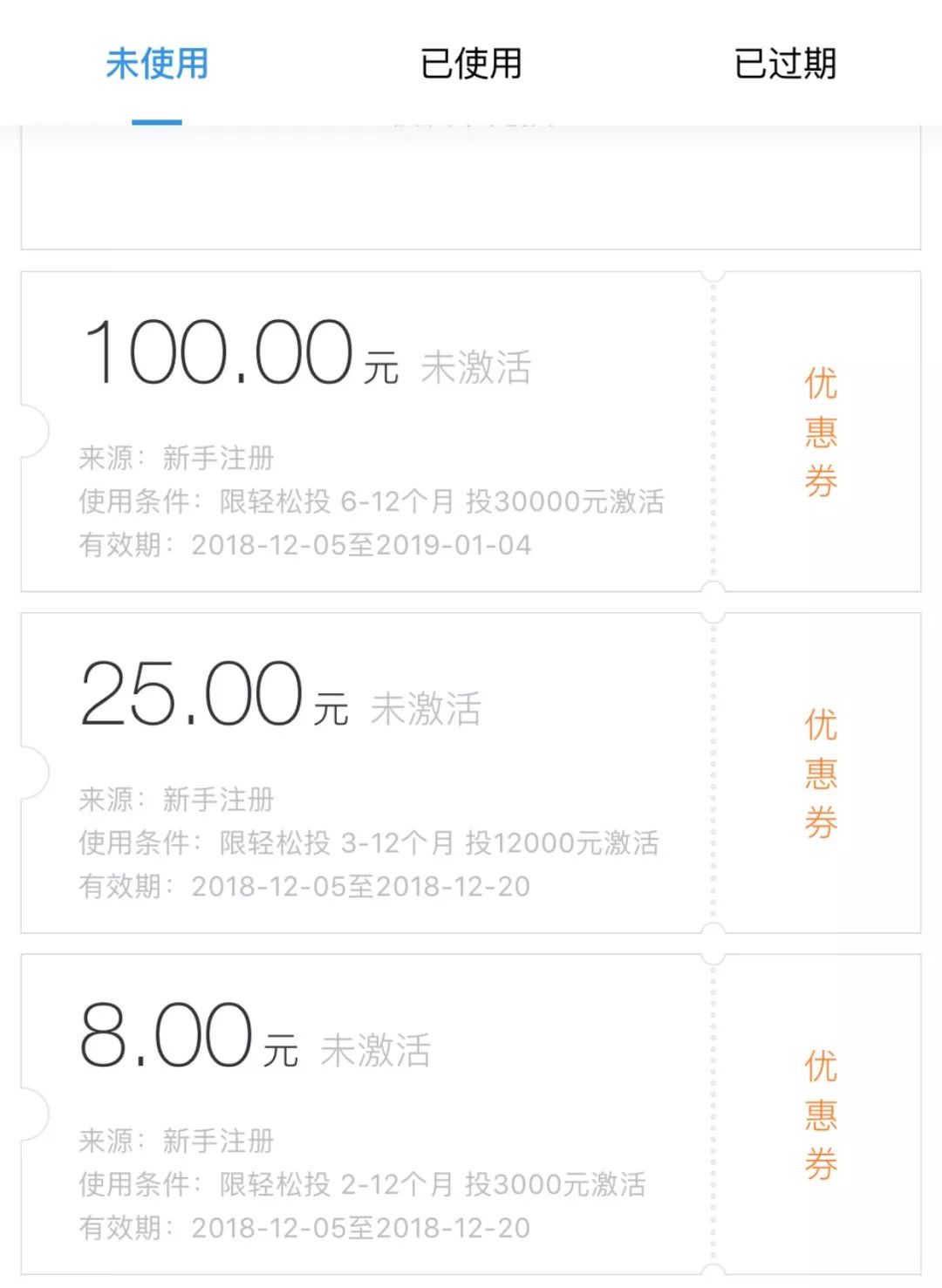 轻松简单赚钱的工作有哪些,实用干货教你1000投资赚取200元