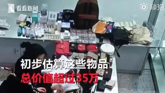 你代购吗?人肉代购回国开箱震惊所有人