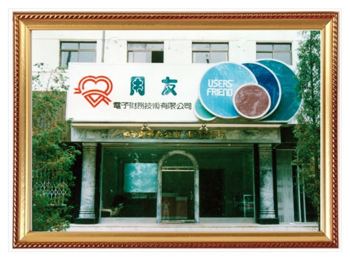 30岁生日快乐好吗,30岁左右生日快乐