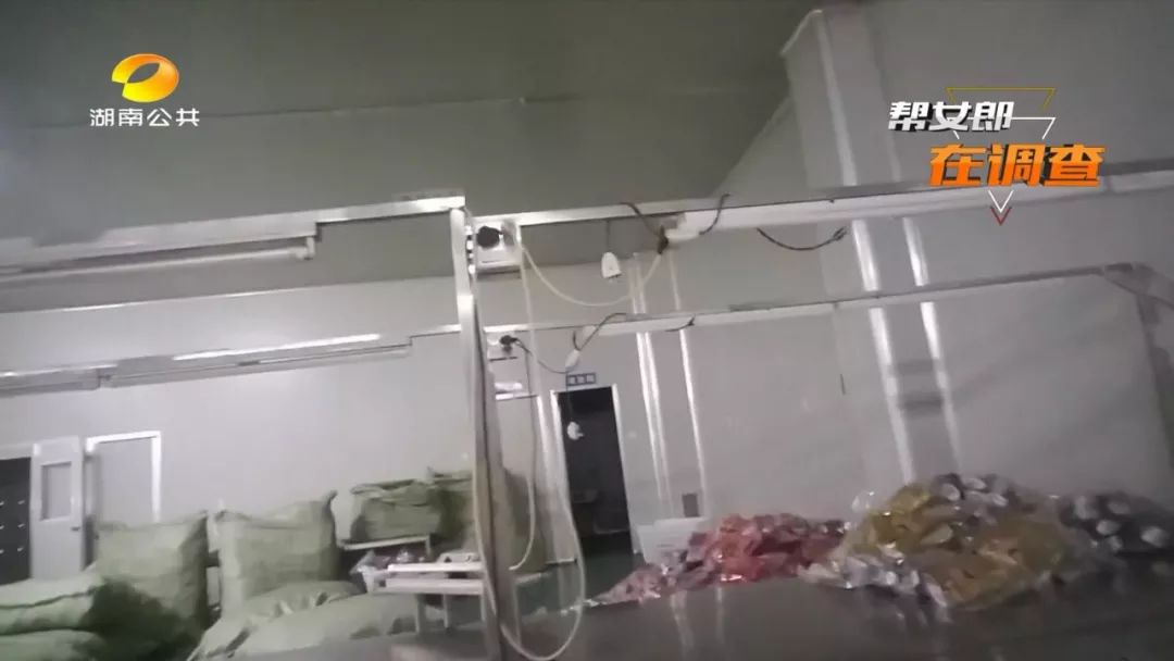 罐装槟榔和醉知味实体店价格,醉知味槟榔福建