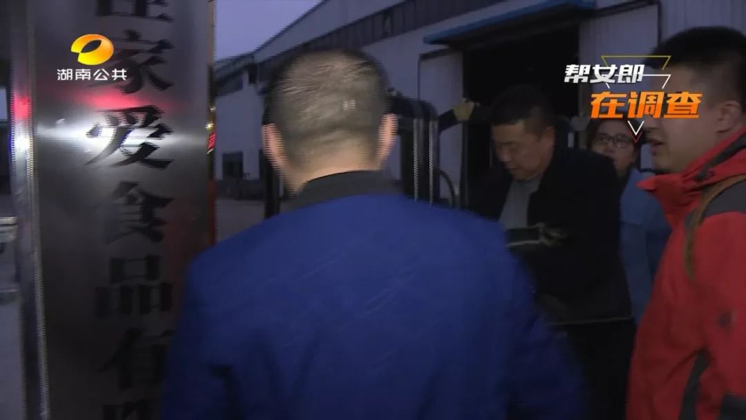 罐装槟榔和醉知味实体店价格,醉知味槟榔福建