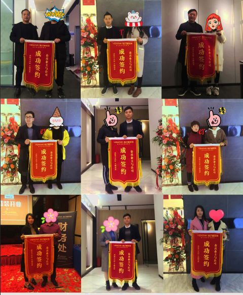 签了506单！单店单场活动开创全市新纪录！业之峰新店迎来开门红！