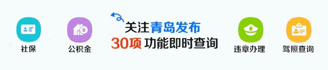 青岛自驾游攻略景点大全,青岛西海岸景点攻略