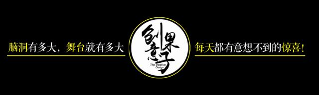 有一种幽默，叫性骚扰