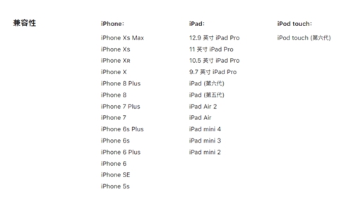 homepod最低多少钱,homepod多少钱一台