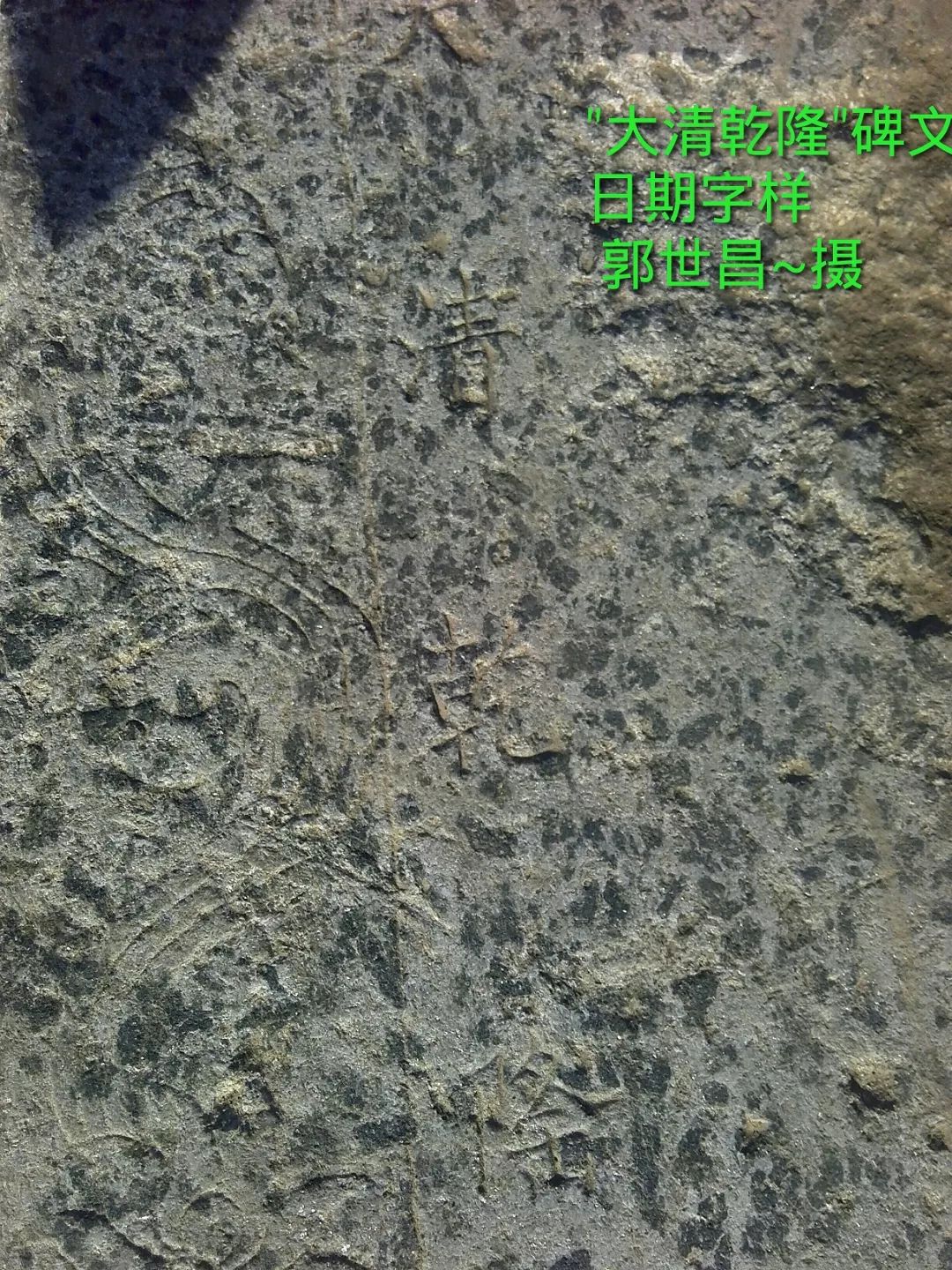 包头这个村的青史三百年!要不是这篇文章我都不知道!