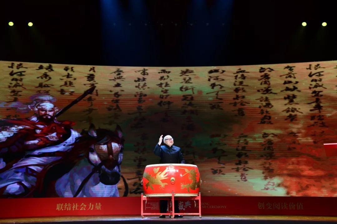 同济大学出版社总编辑推荐好书,北京阅读季名家导读集锦